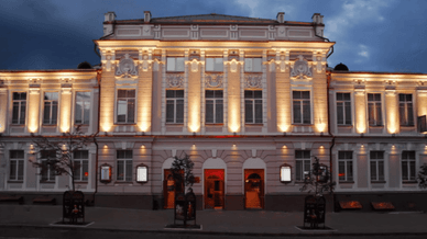 Троїцький народний дім