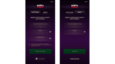 Реєстрація Partypoker
