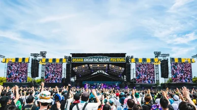 ジャイガ Osaka Gigantic Music Festival