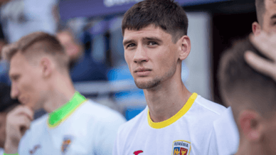 Бленуце, Румунія