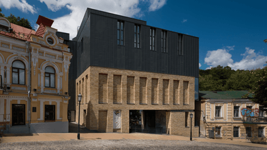 Вигляд театру на Подолі