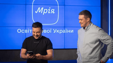 Михайло Федоров та Володимир Зеленський