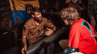 Сектор UA Heroes