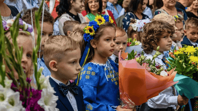 Шкільна лінійка з нагоди 1 вересня