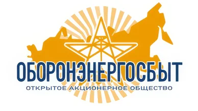 Logo officiel d’Oboronenergosbyt, fournisseur d’électricité du ministère de la Défense russe.
