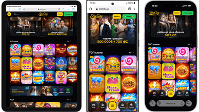 Скачать Слот сити на телефон