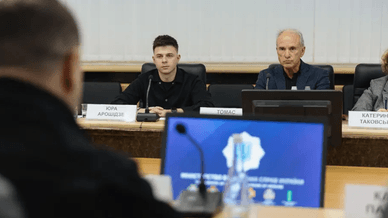 Офіційна робоча зустріч Юрія Арошідзе