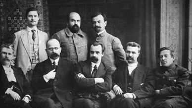 Українська Центральна Рада