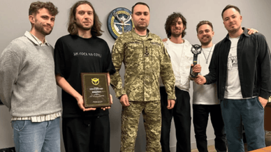 Після закриття збору на ГУР