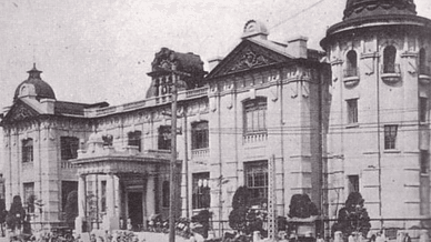 Корейський Тьосен-банк