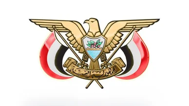 شعار الجمهورية اليمنية: الرمز الوطني الرسمي لليمن شعار اليمن (Yemen Emblem): الشعار الوطني للجمهورية اليمنية مع النسر الذهبي والأعلام.