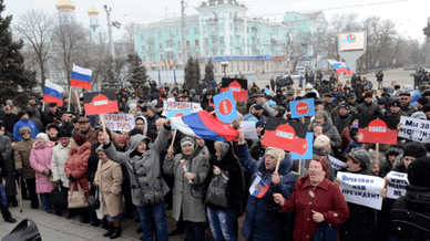 Проросійський мітинг у Луганську