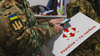 «Нова Пошта», ЗСУ та благодійність