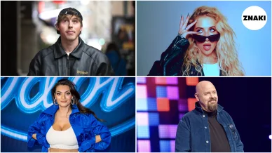 Idol jury 2026