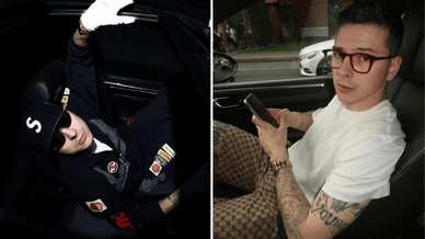 Ти така одна