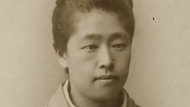 Umeko Tsuda