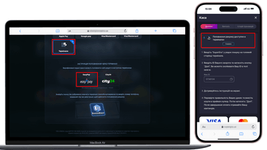 Українські казино з ІзіПей