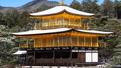 Kinkaku-ji