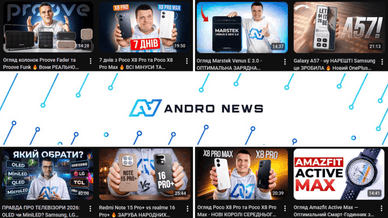 Andro-news.com