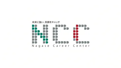 Nagase Career Center école informatique.