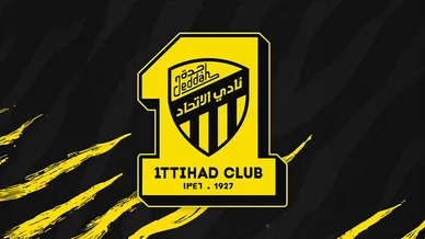 نادي الاتحاد (النمور): أعرق أندية كرة القدم في السعودية شعار نادي الاتحاد السعودي في جدة الملقب بالنمور، يبرز تاريخ التأسيس1927
