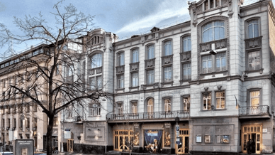 Молодий театр, Київ