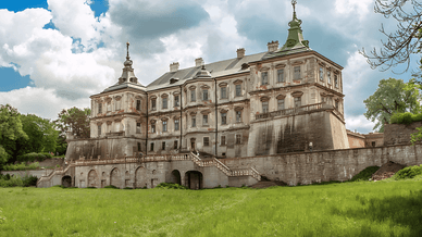 Північне Поділля