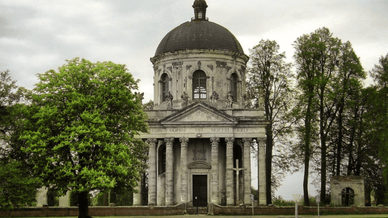 Підгорецький замок, Костел святого Йосипа