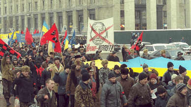 «Україна без Кучми»