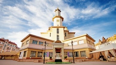 ратуша, Івано-Франківськ