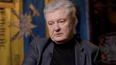 Порошенко, п’ятий президент України