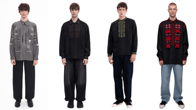 Чоловічі вишиванки