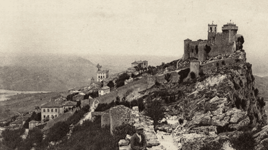 Дворец правительства