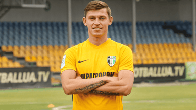 Півзахисник Василь Грицук