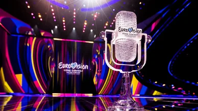 Διαγωνισμός Τραγουδιού Eurovision Eurovision
