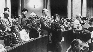 Прийняття Декларації про державний суверенітет