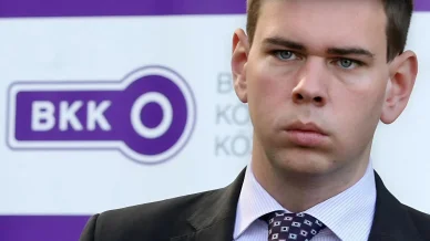 Vitézy Dávid Budapesti Közlekedési Központot Vitézy Dávid BKK