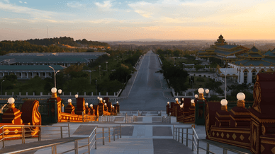 Вид на місто Нейп'їдо