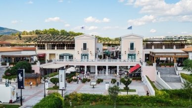 Designer Outlet Athens