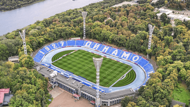 «Динамо», стадіон імені Валерія Лобановського