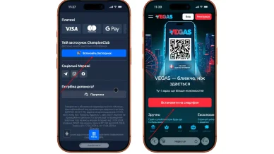 Нові онлайн-казино з телефону Нові казино з телефону