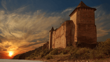 Хотинська фортеця, історико-архітектурна пам'ятка України