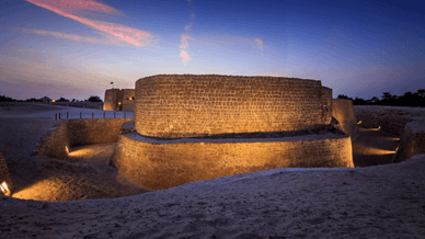 Форт Калат Аль-Бахрейн або Форт Бахрейну