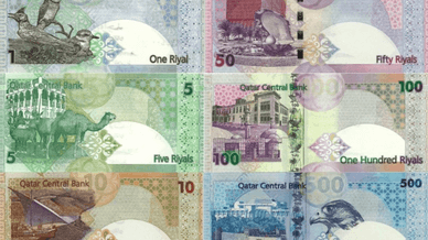 Катарський ріал