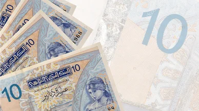 العملة التونسية فئة عشرة دنانير مجموعة من الأوراق النقدية التونسية من فئة 10 دنانير، تظهر عليها صورة تاريخية واسم البنك المركزي التونسي بتفاصيل دقيقة.
