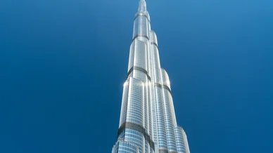 Бурдж Халіфа
