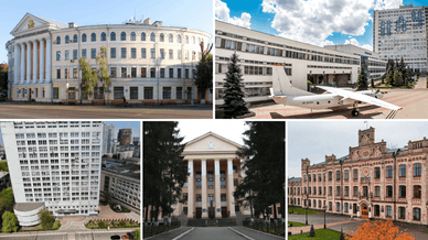 Відомі вищі навчальні заклади Києва, НаУКМА, НАУ, КНУТД, НМУ та КПІ