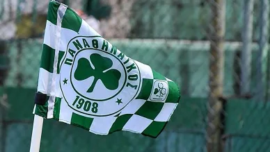 ΠΑΟ Παναθηναϊκός