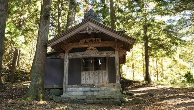 河口浅間神社 山神社