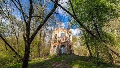 Pałac w Wilanowie — Rezerwat Morysin